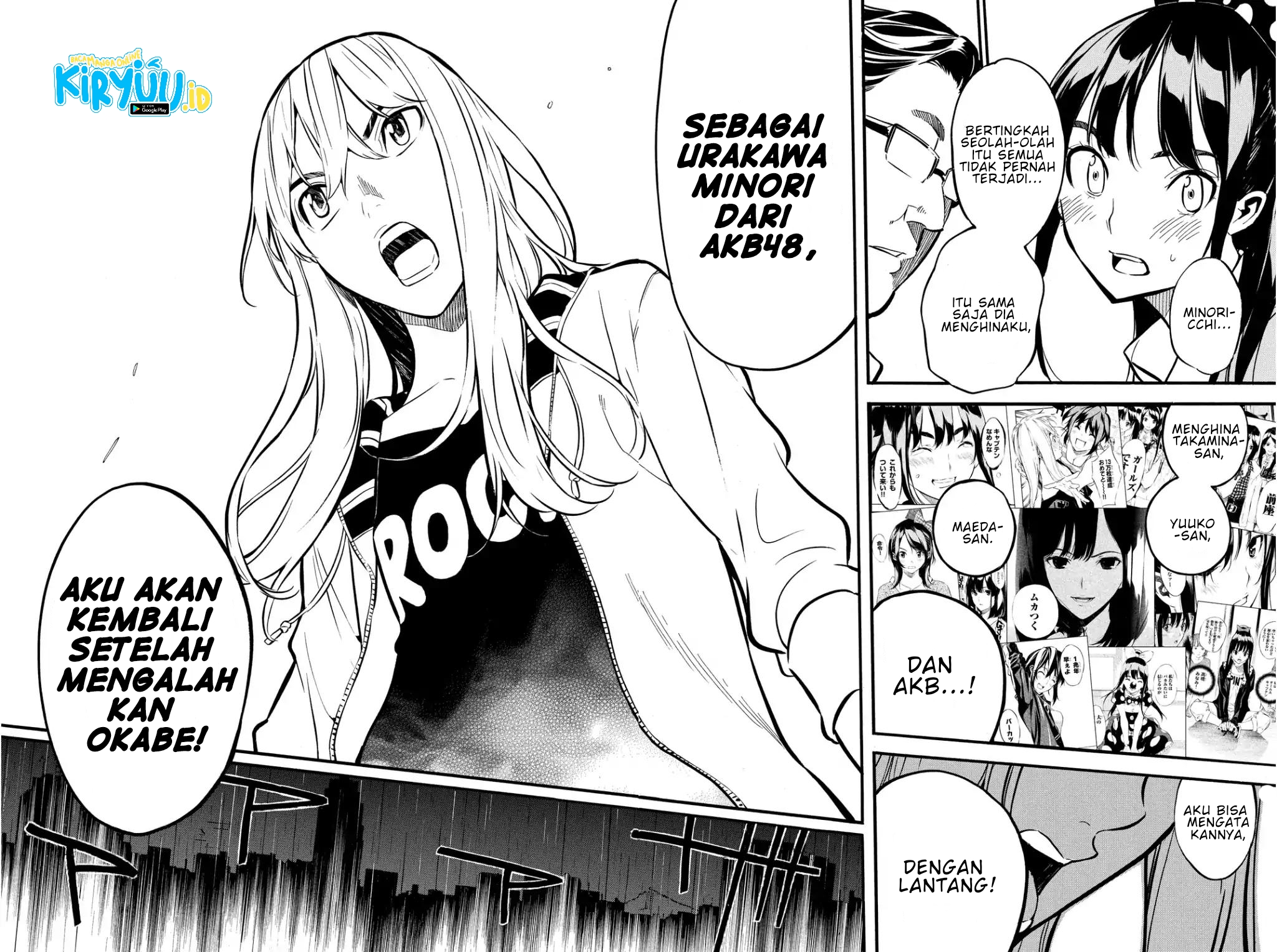 Survive as a Barbarian in the Game Chapter 139 - halaman 13