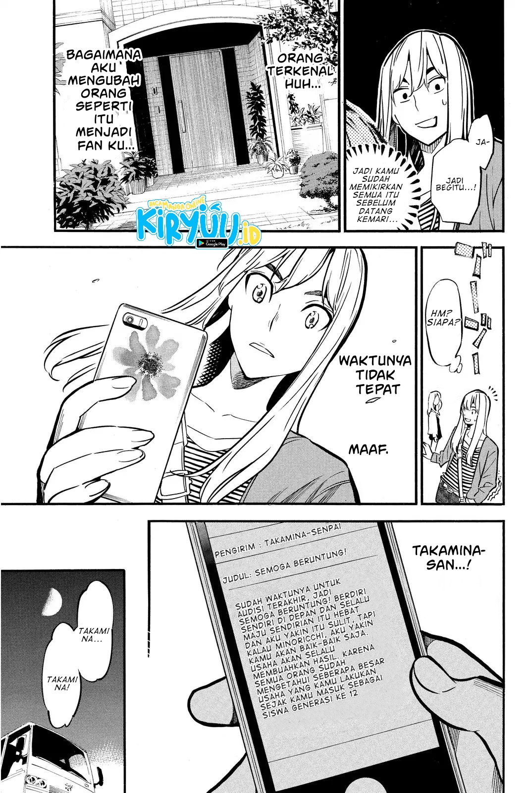 Survive as a Barbarian in the Game Chapter 139 - halaman 19
