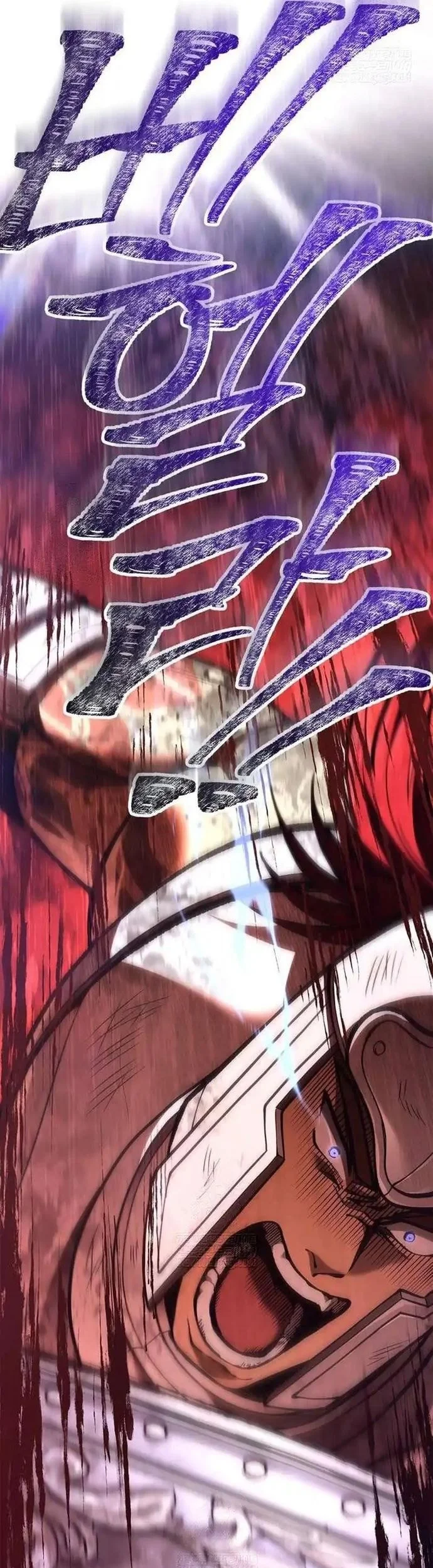 Survive as a Barbarian in the Game Chapter 139 - halaman 32
