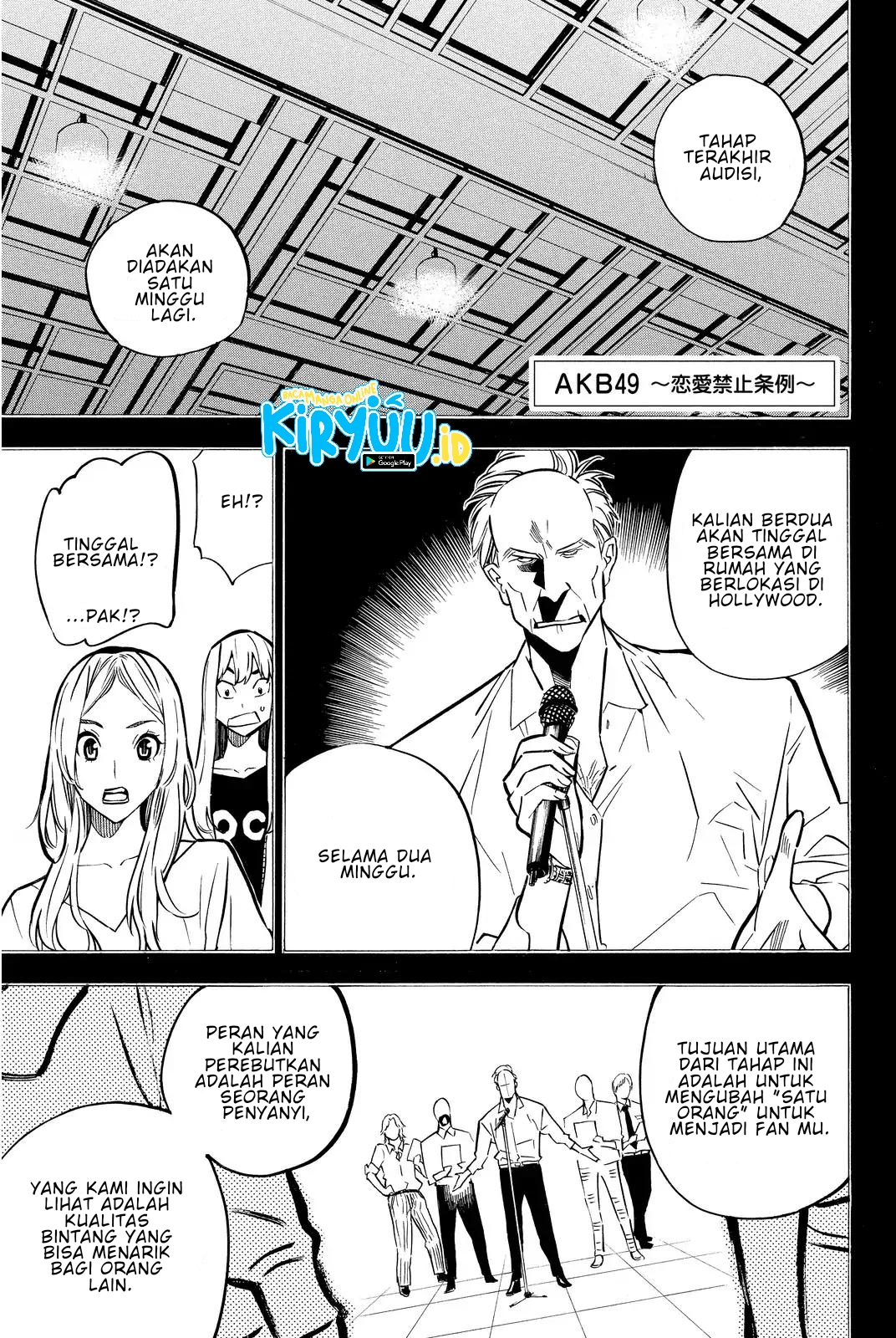 Survive as a Barbarian in the Game Chapter 139 - halaman 4