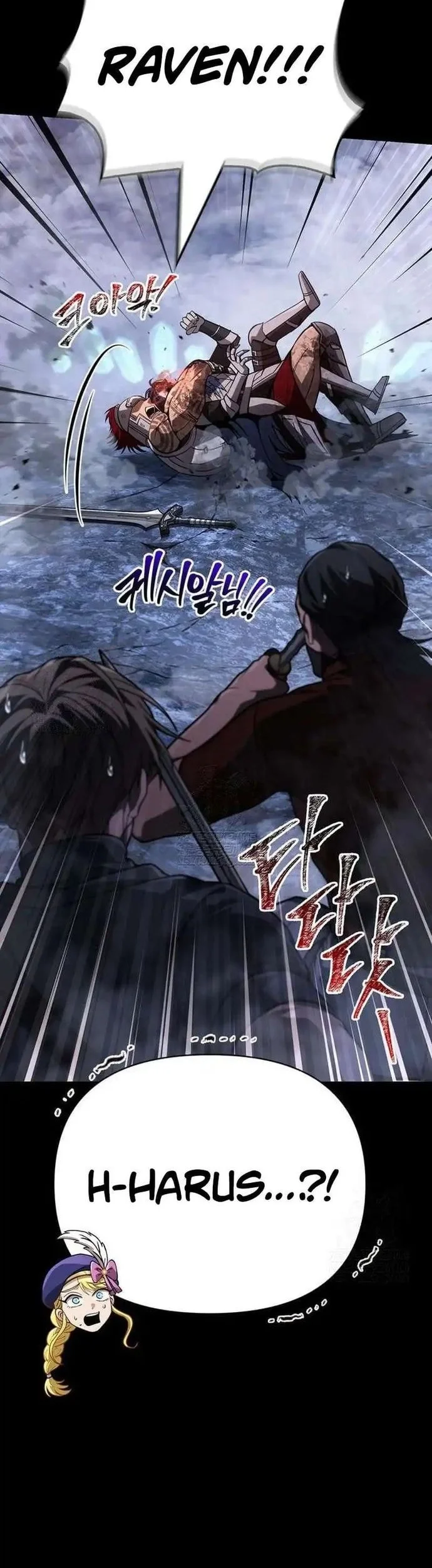 Survive as a Barbarian in the Game Chapter 139 - halaman 44