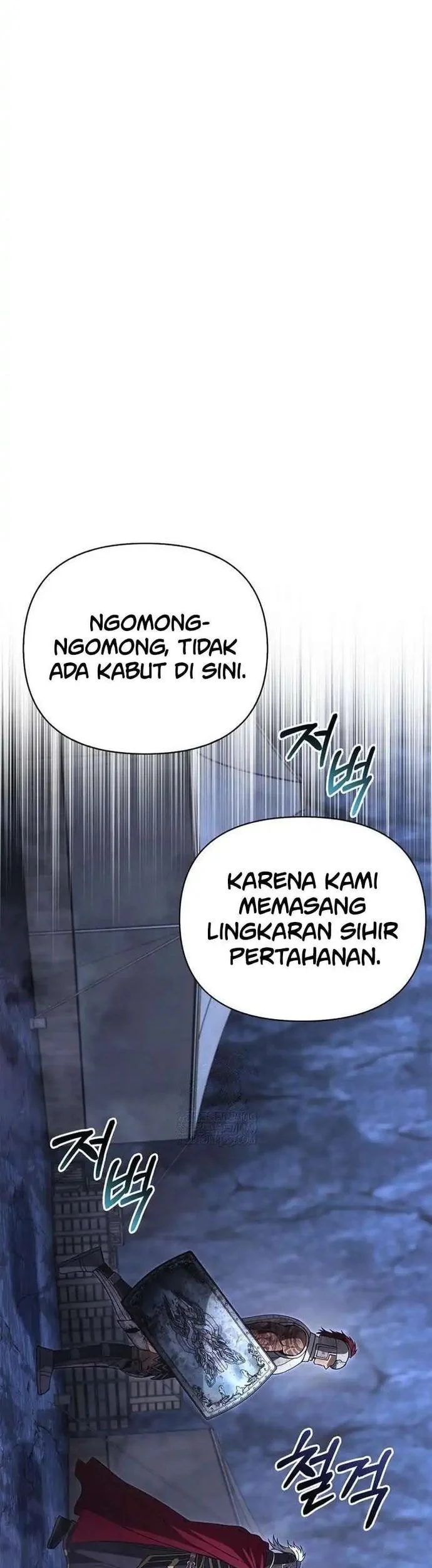 Survive as a Barbarian in the Game Chapter 139 - halaman 94