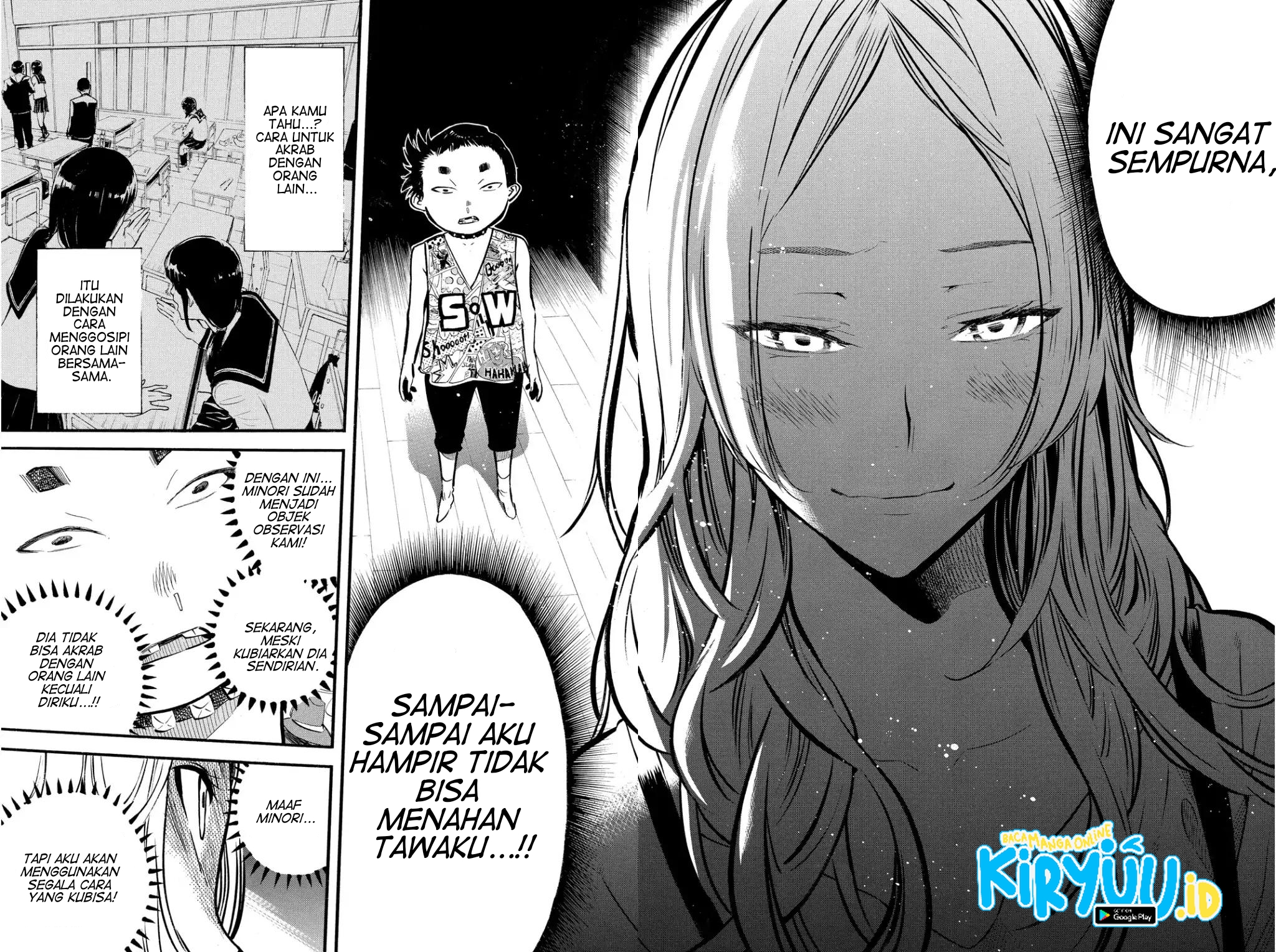 Survive as a Barbarian in the Game Chapter 140 - halaman 15