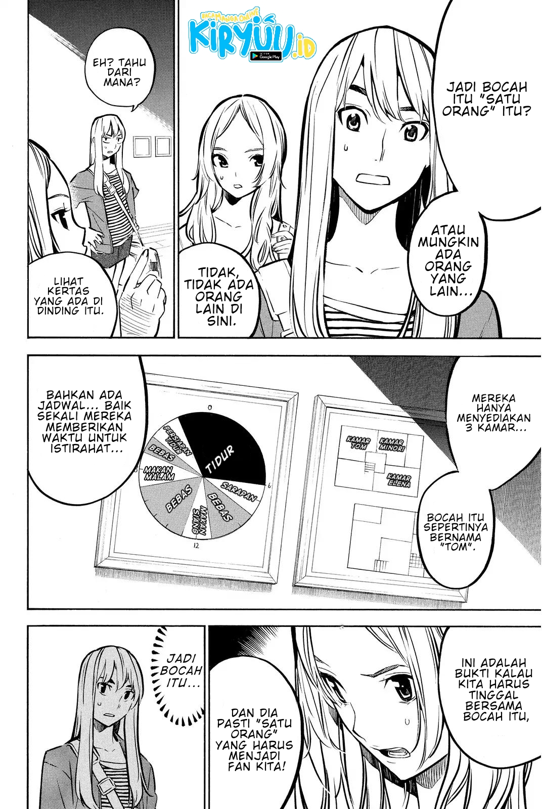 Survive as a Barbarian in the Game Chapter 140 - halaman 5
