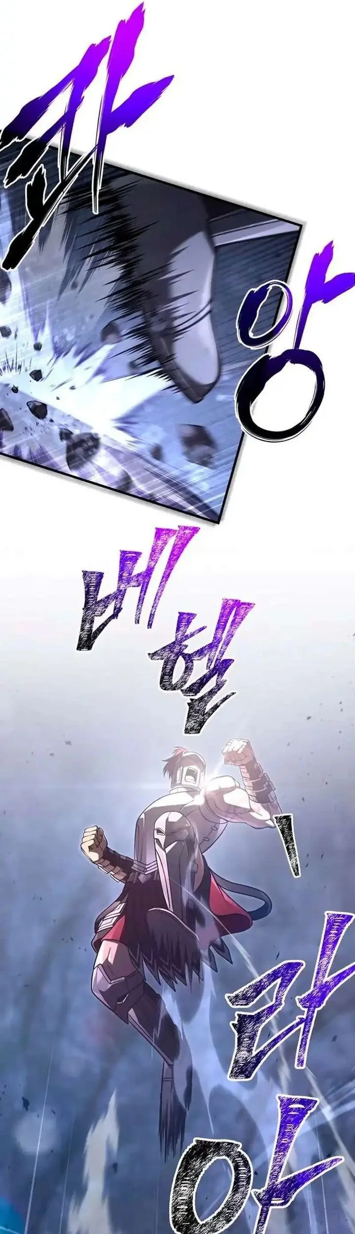 Survive as a Barbarian in the Game Chapter 141 - halaman 72