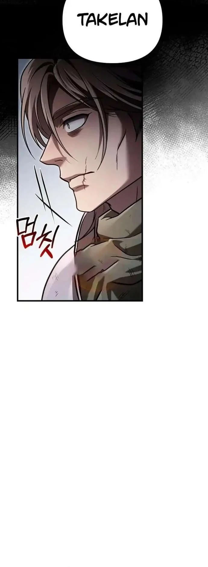 Survive as a Barbarian in the Game Chapter 142 - halaman 74