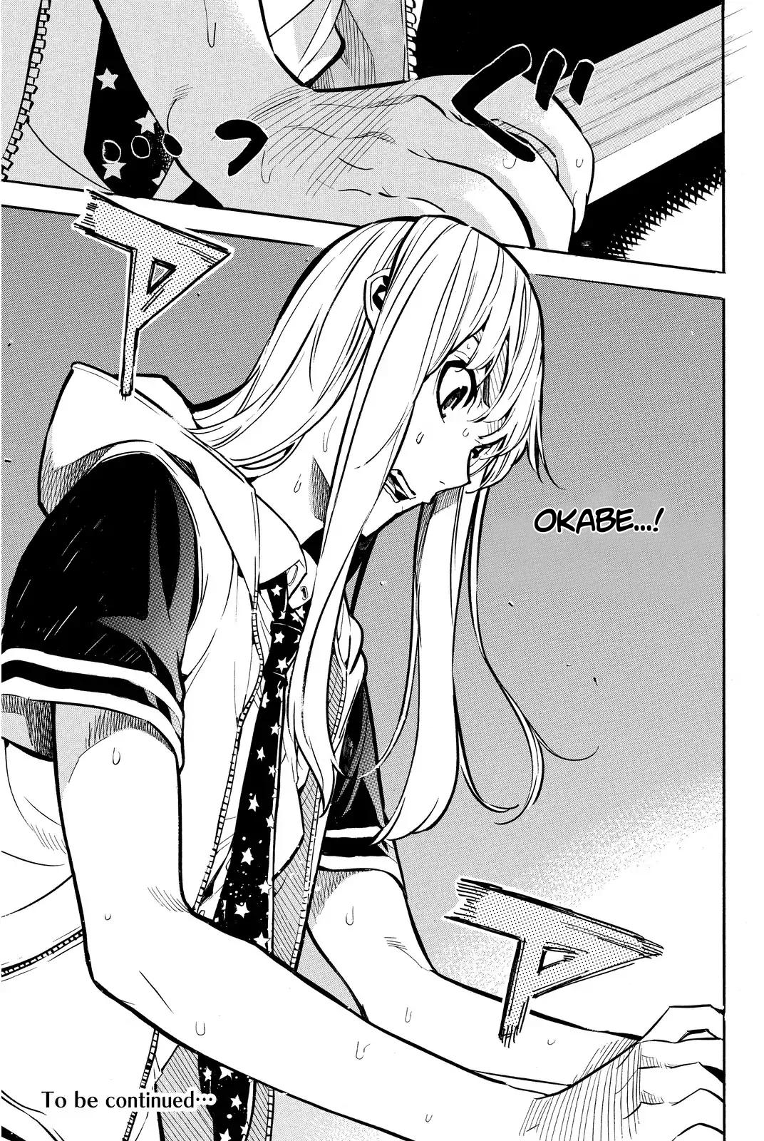 Survive as a Barbarian in the Game Chapter 143 - halaman 23