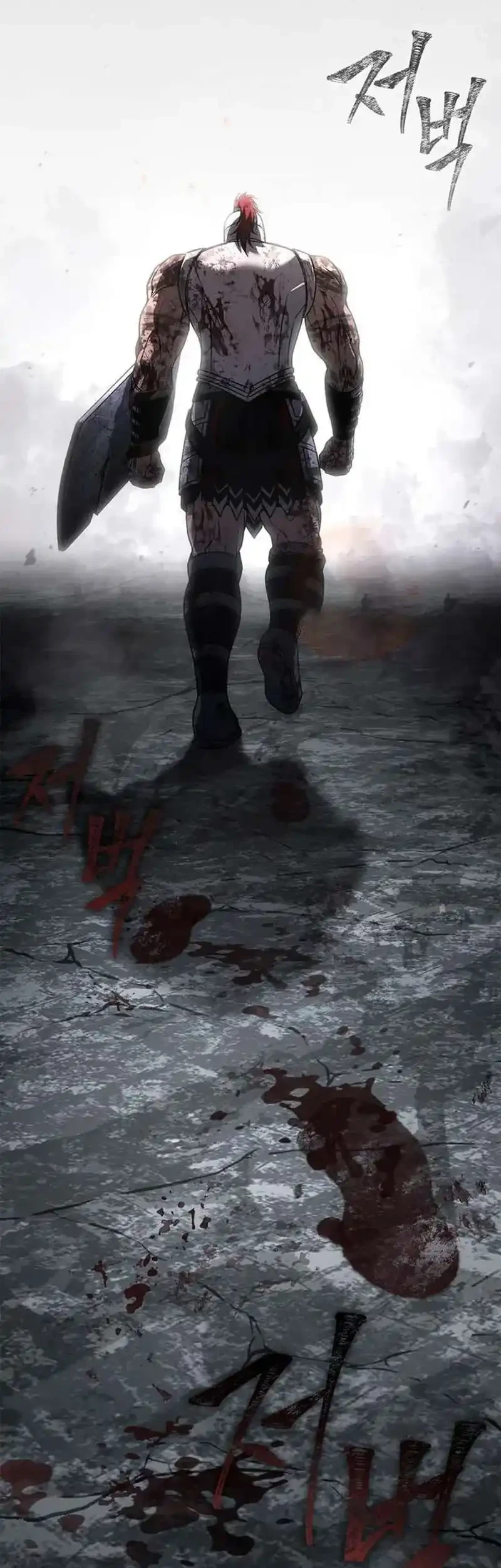Survive as a Barbarian in the Game Chapter 144 - halaman 103
