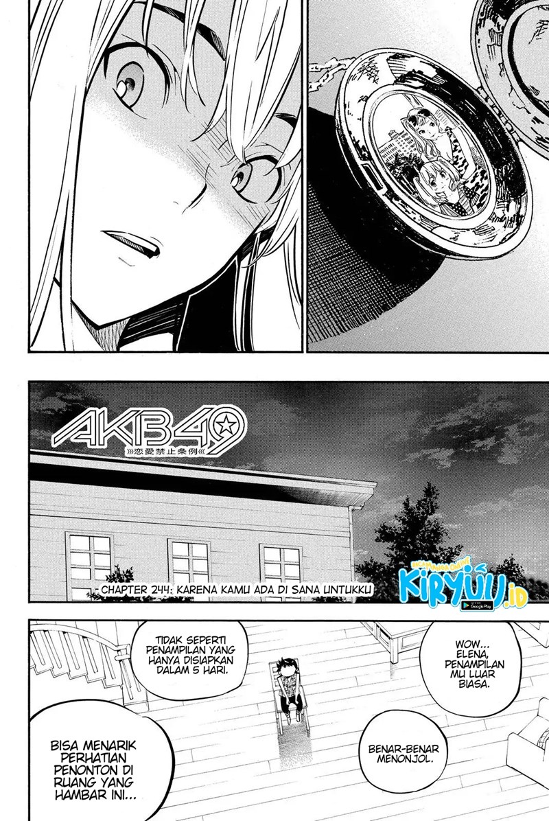 Survive as a Barbarian in the Game Chapter 144 - halaman 5