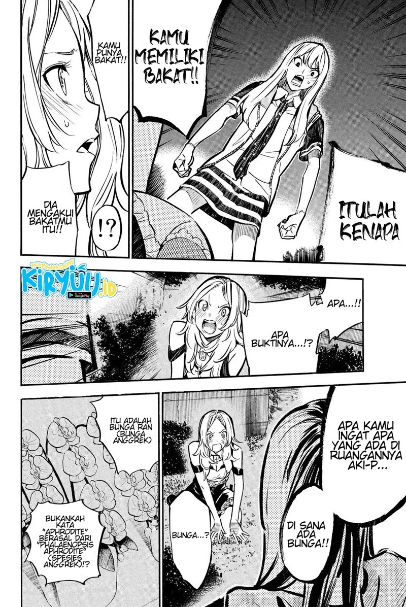 Survive as a Barbarian in the Game Chapter 145 - halaman 12