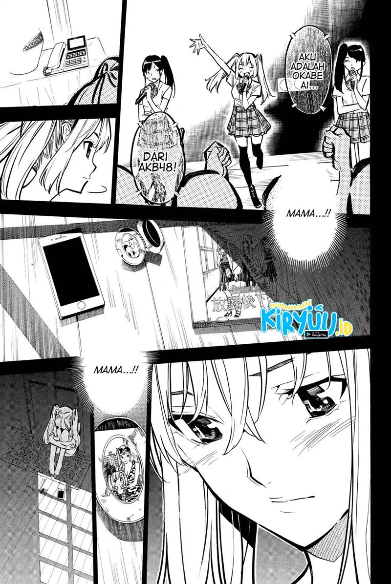 Survive as a Barbarian in the Game Chapter 145 - halaman 19