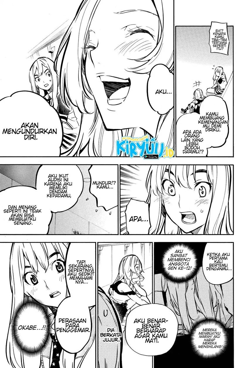 Survive as a Barbarian in the Game Chapter 146 - halaman 13