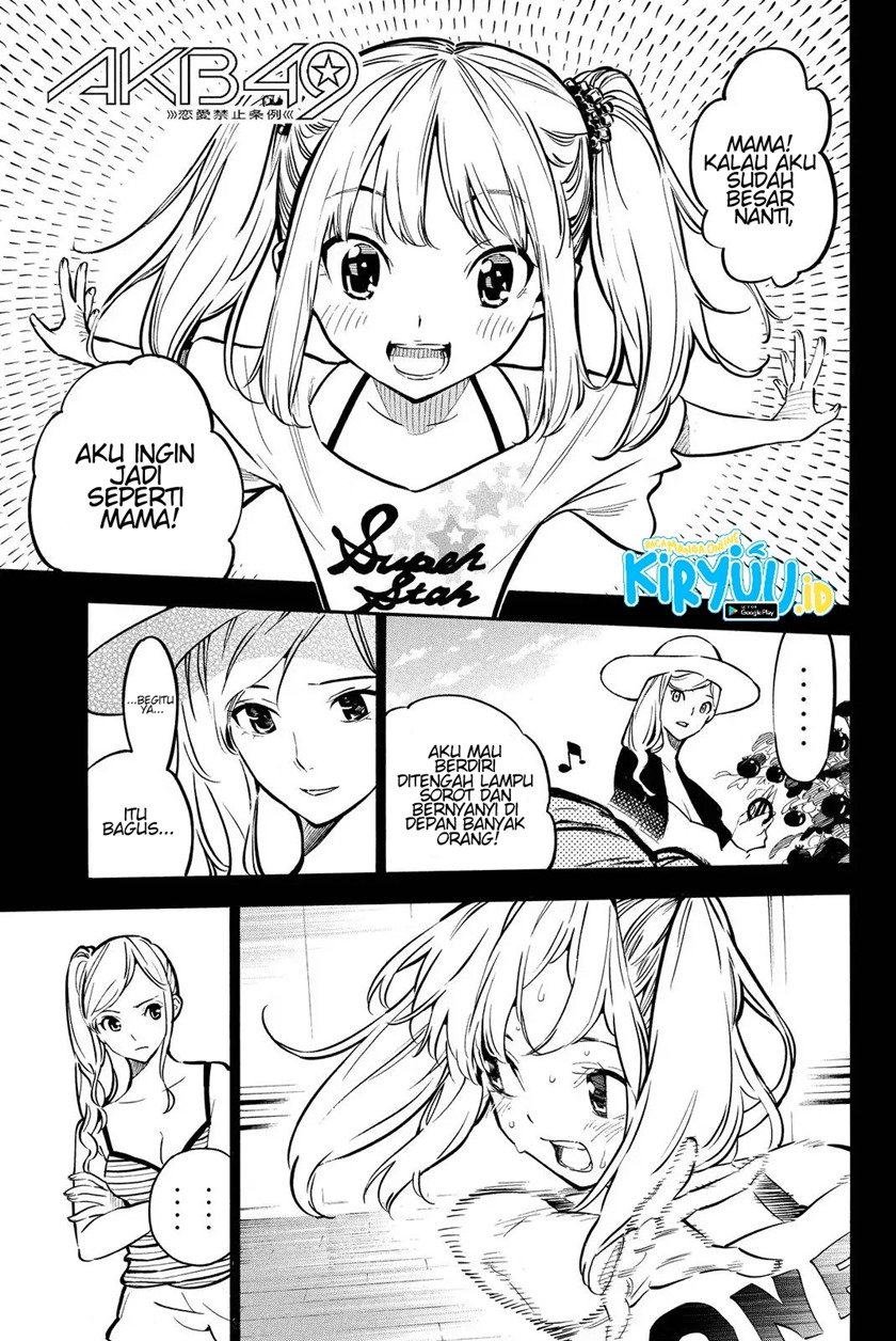 Survive as a Barbarian in the Game Chapter 146 - halaman 2