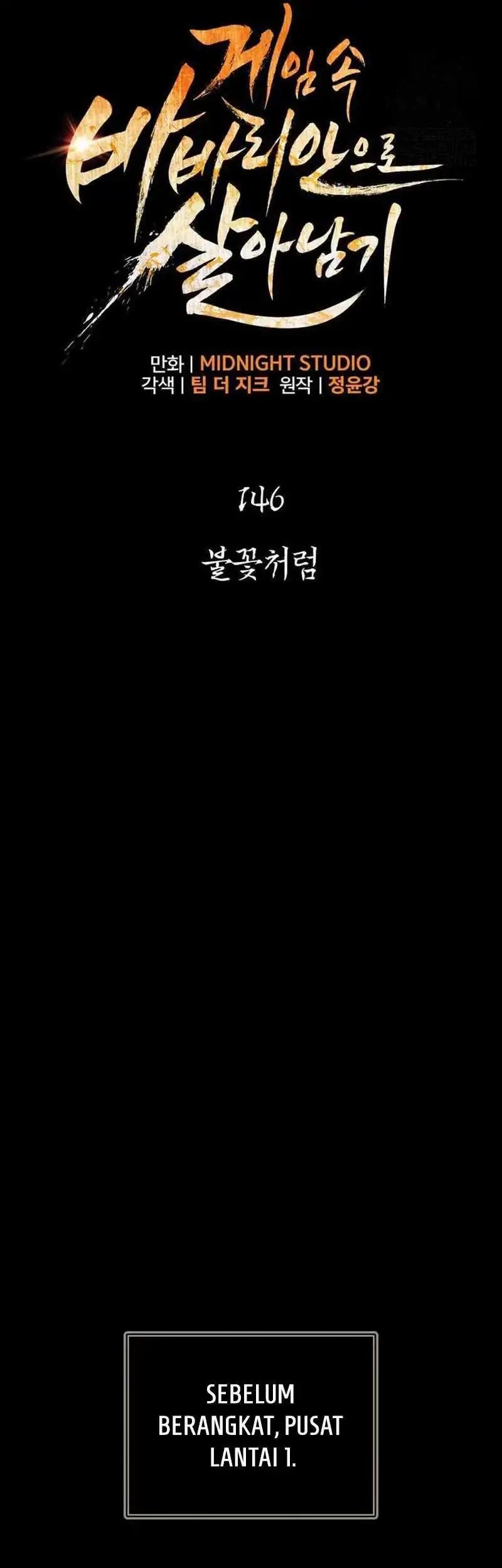 Survive as a Barbarian in the Game Chapter 146 - halaman 25