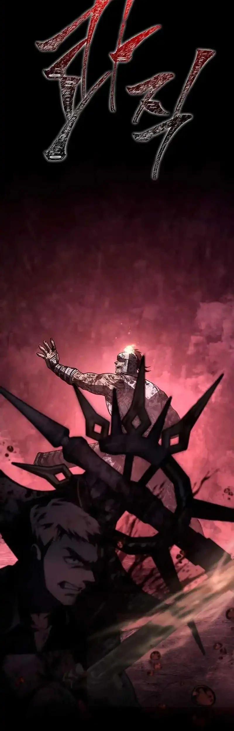 Survive as a Barbarian in the Game Chapter 146 - halaman 66