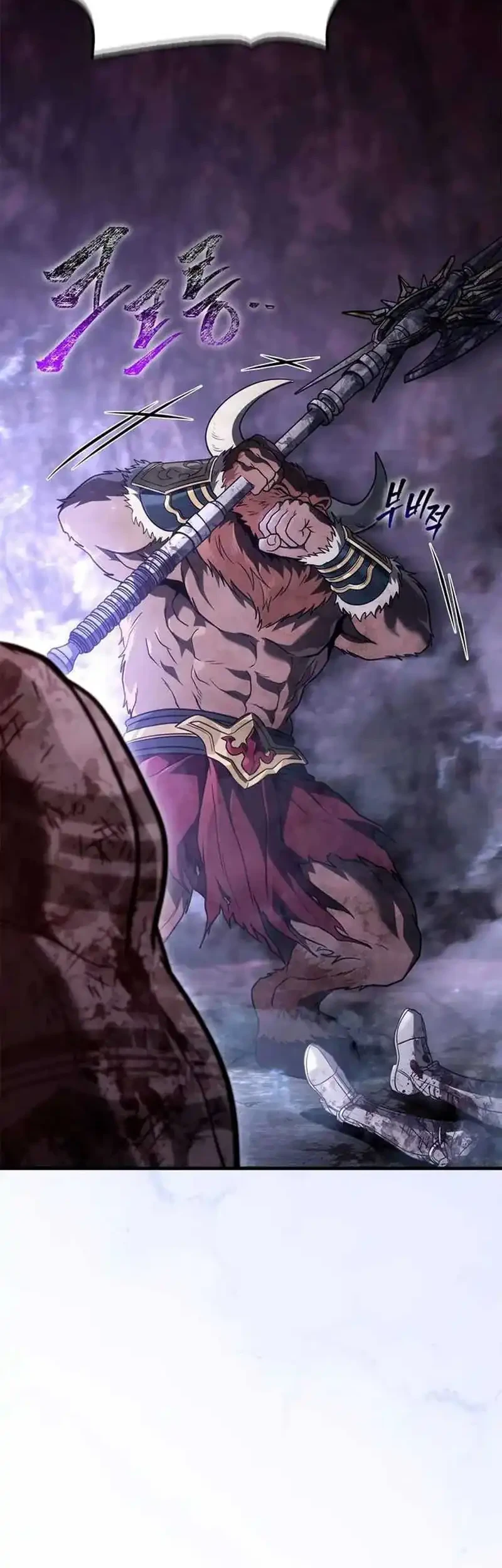 Survive as a Barbarian in the Game Chapter 146 - halaman 71