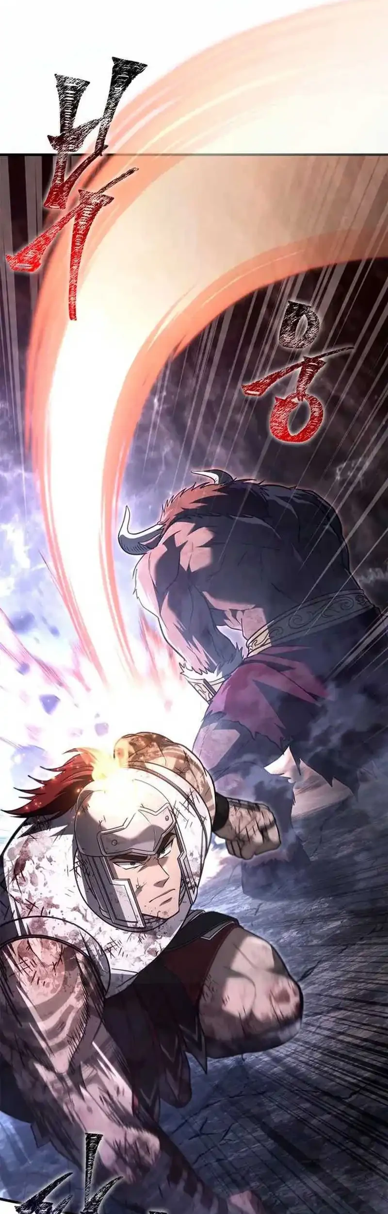 Survive as a Barbarian in the Game Chapter 146 - halaman 73