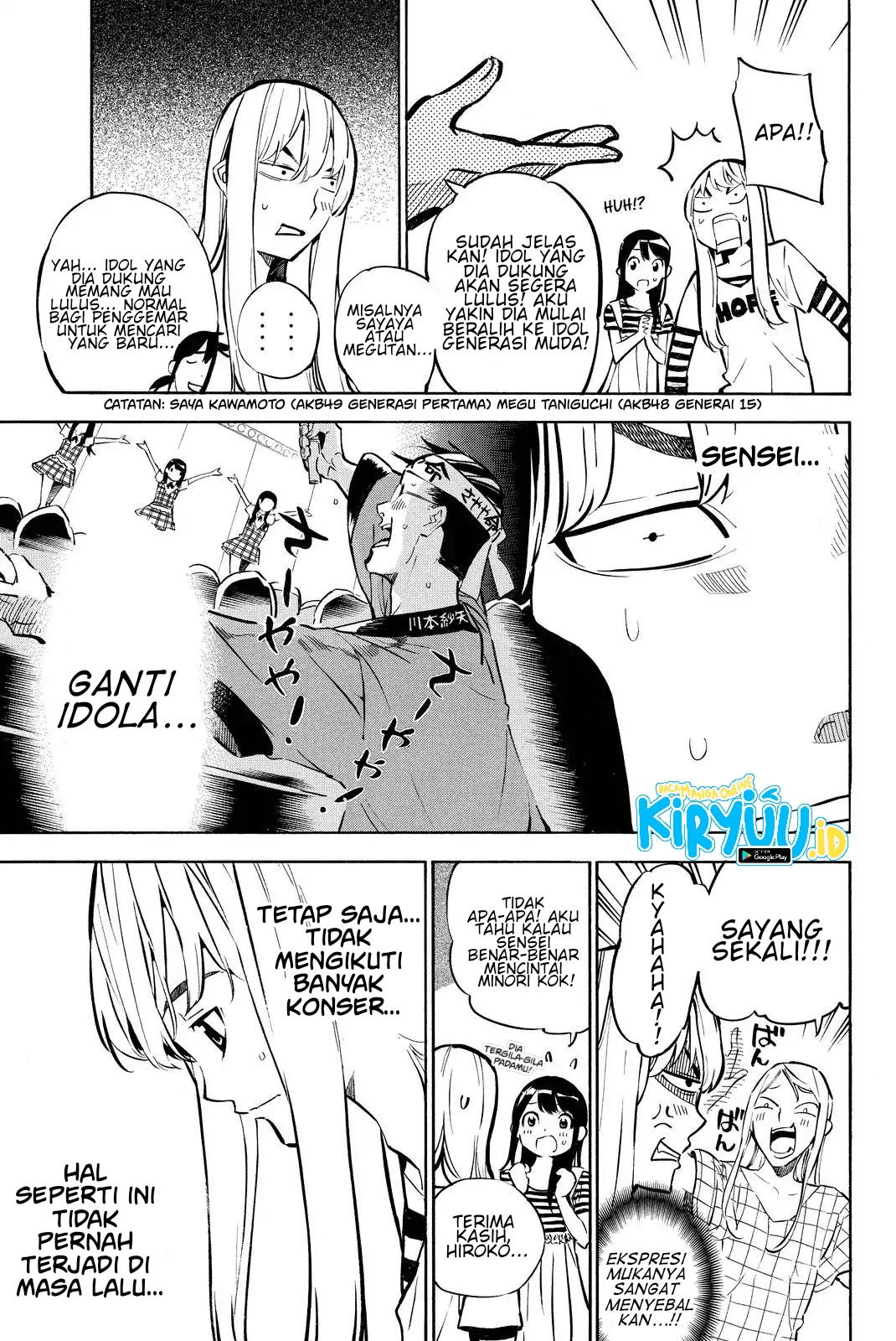 Survive as a Barbarian in the Game Chapter 147 - halaman 10