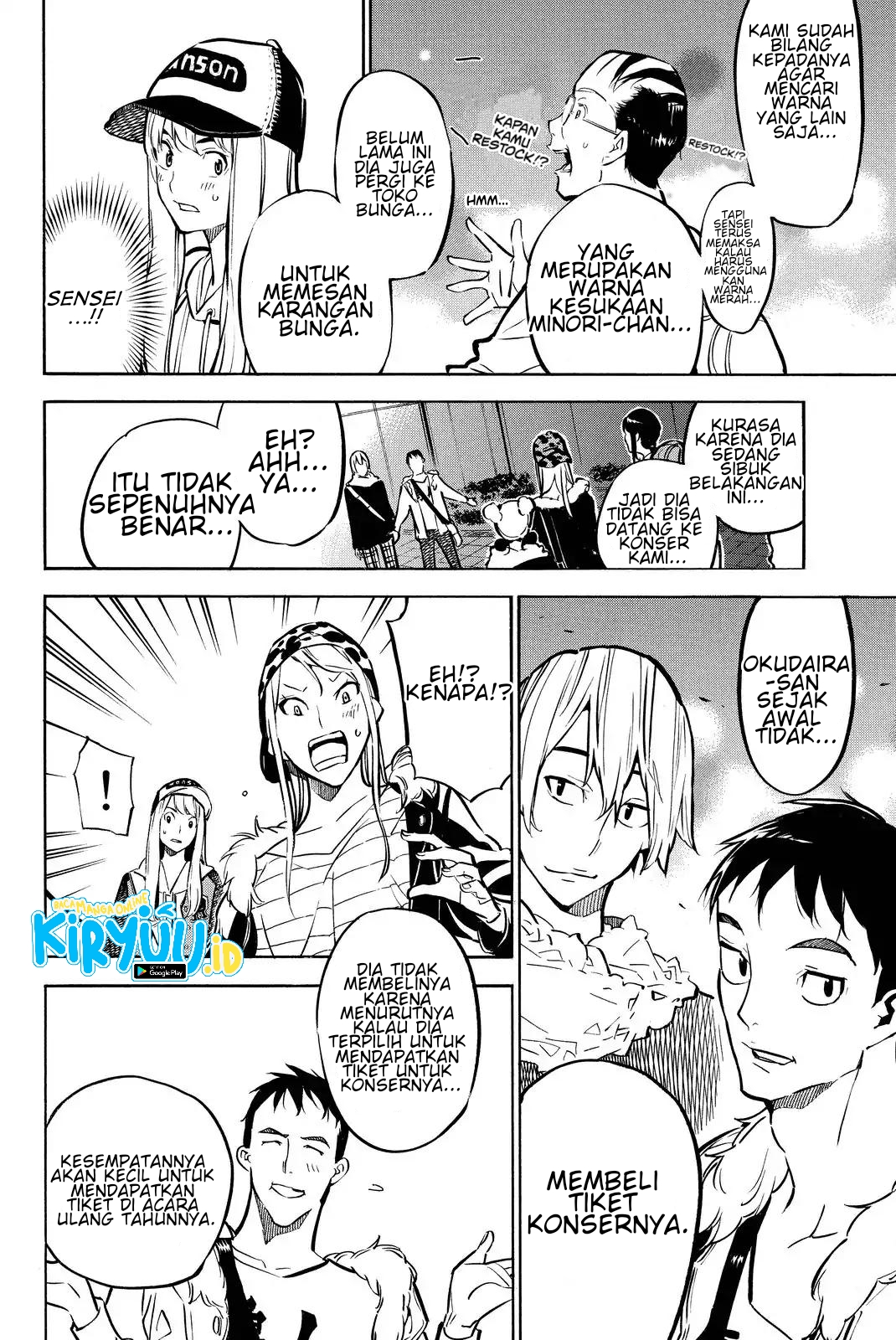 Survive as a Barbarian in the Game Chapter 147 - halaman 15