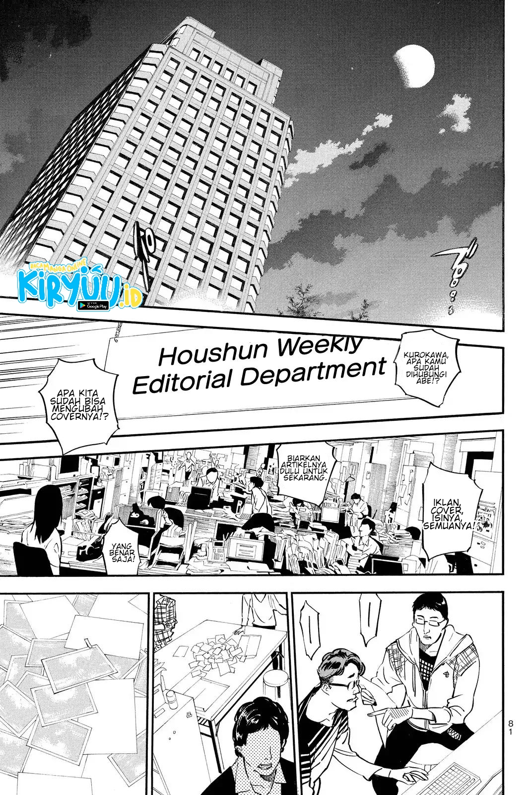 Survive as a Barbarian in the Game Chapter 147 - halaman 21