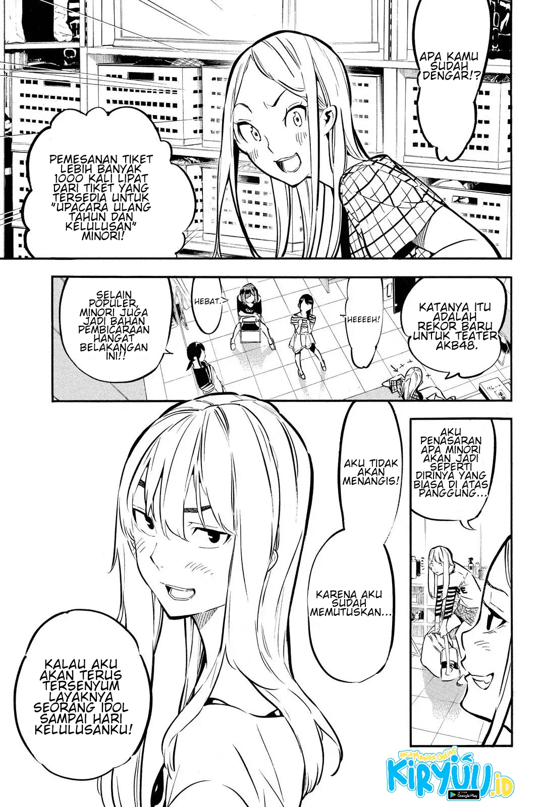 Survive as a Barbarian in the Game Chapter 147 - halaman 8