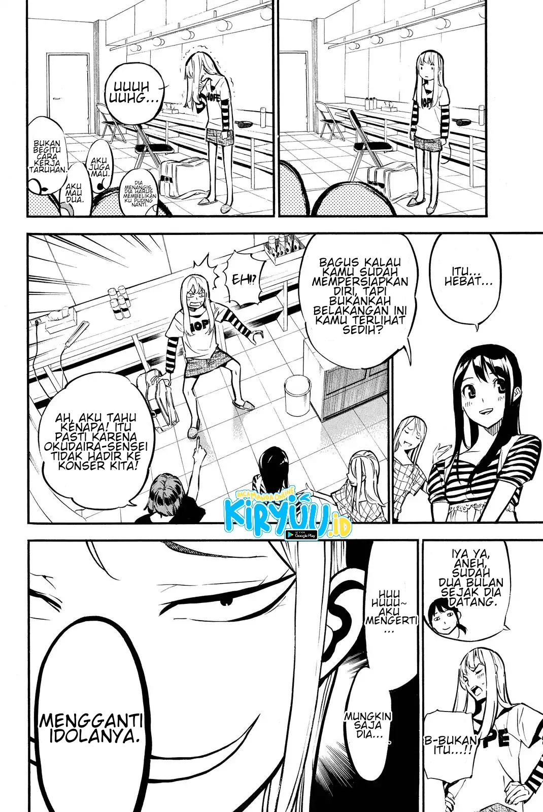 Survive as a Barbarian in the Game Chapter 147 - halaman 9