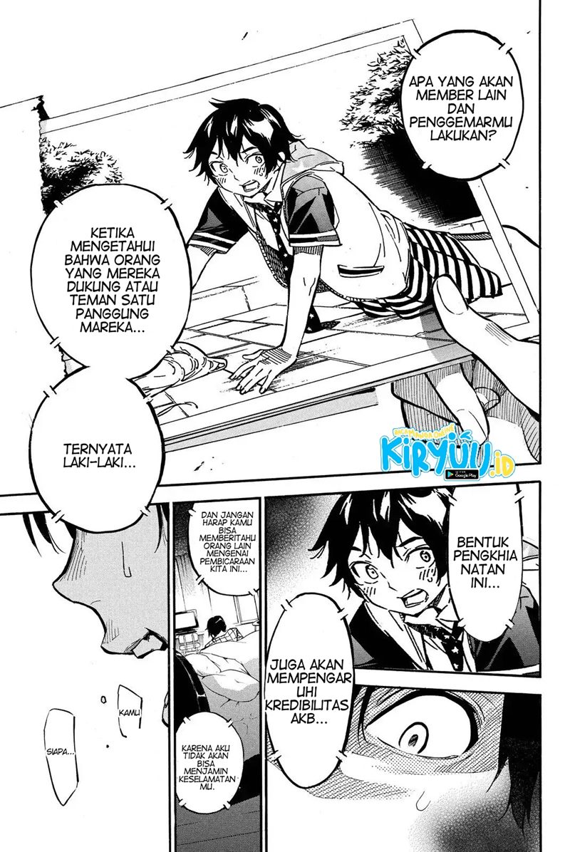 Survive as a Barbarian in the Game Chapter 148 - halaman 17