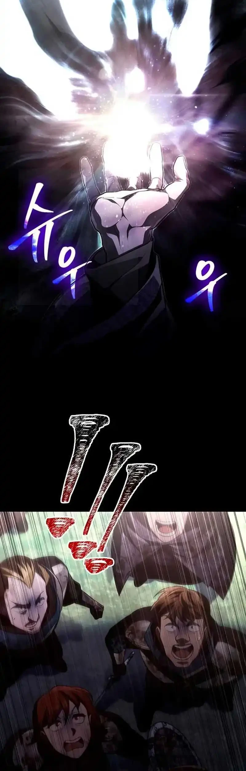 Survive as a Barbarian in the Game Chapter 148 - halaman 55