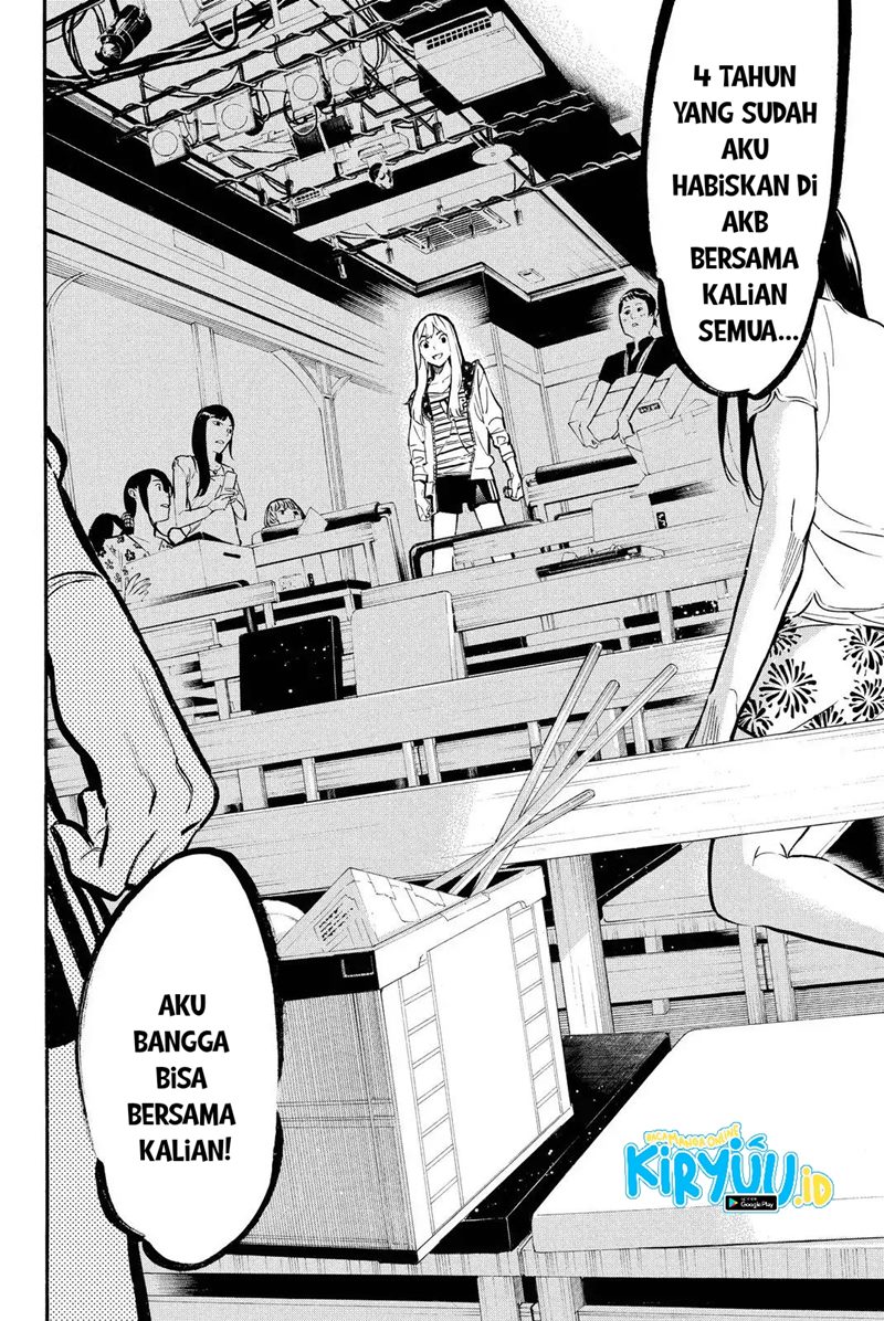 Survive as a Barbarian in the Game Chapter 148 - halaman 6