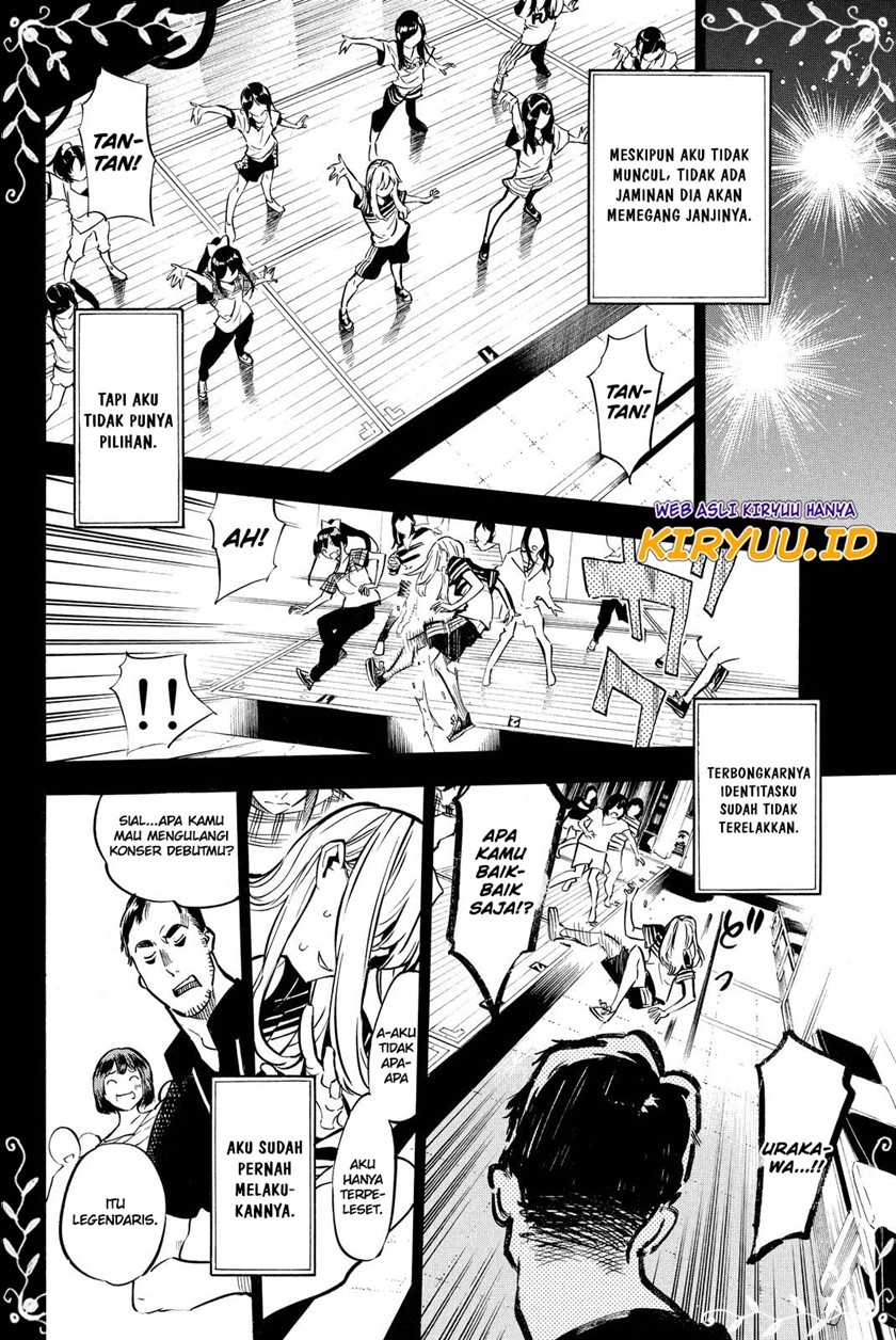 Survive as a Barbarian in the Game Chapter 149 - halaman 11