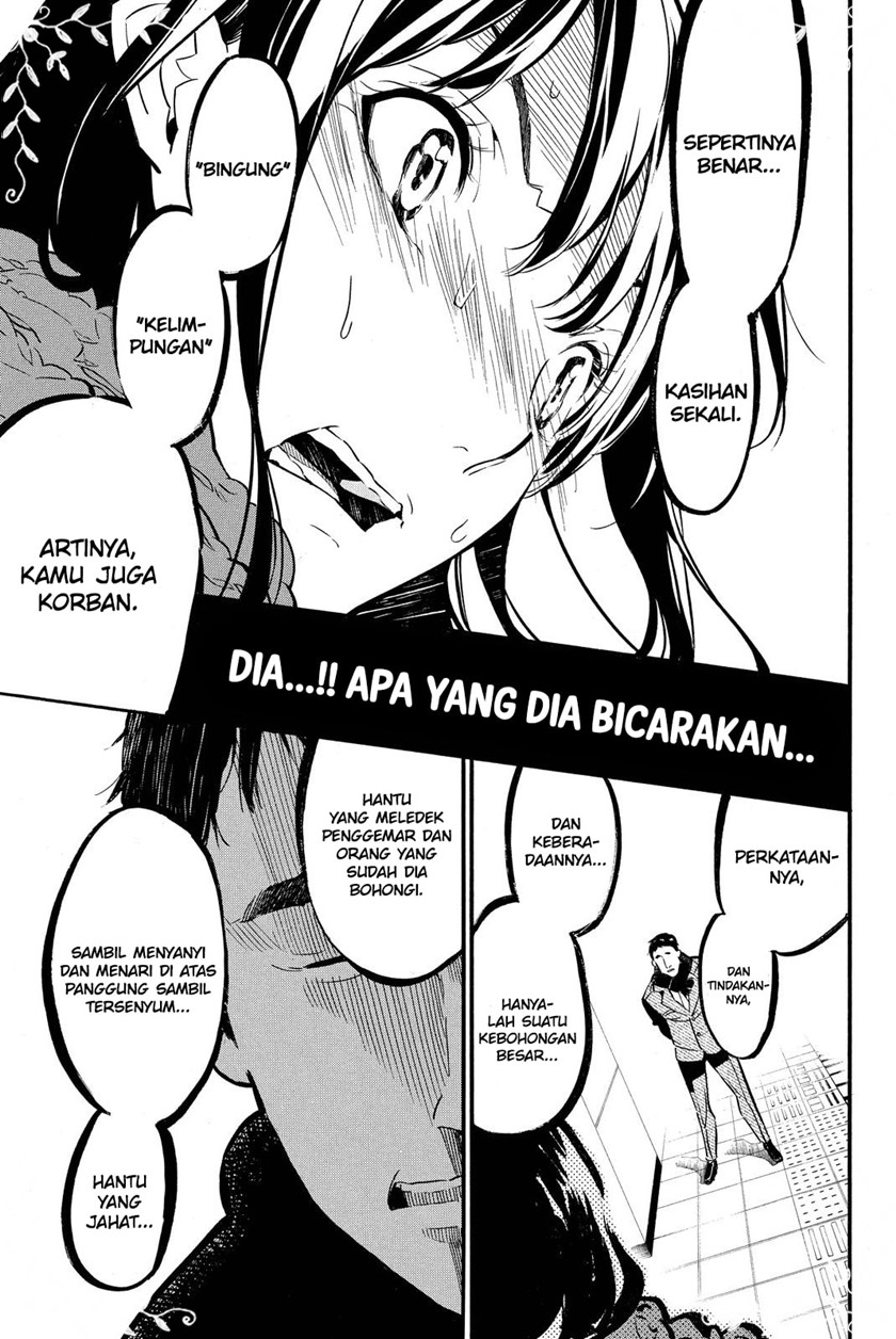 Survive as a Barbarian in the Game Chapter 149 - halaman 18