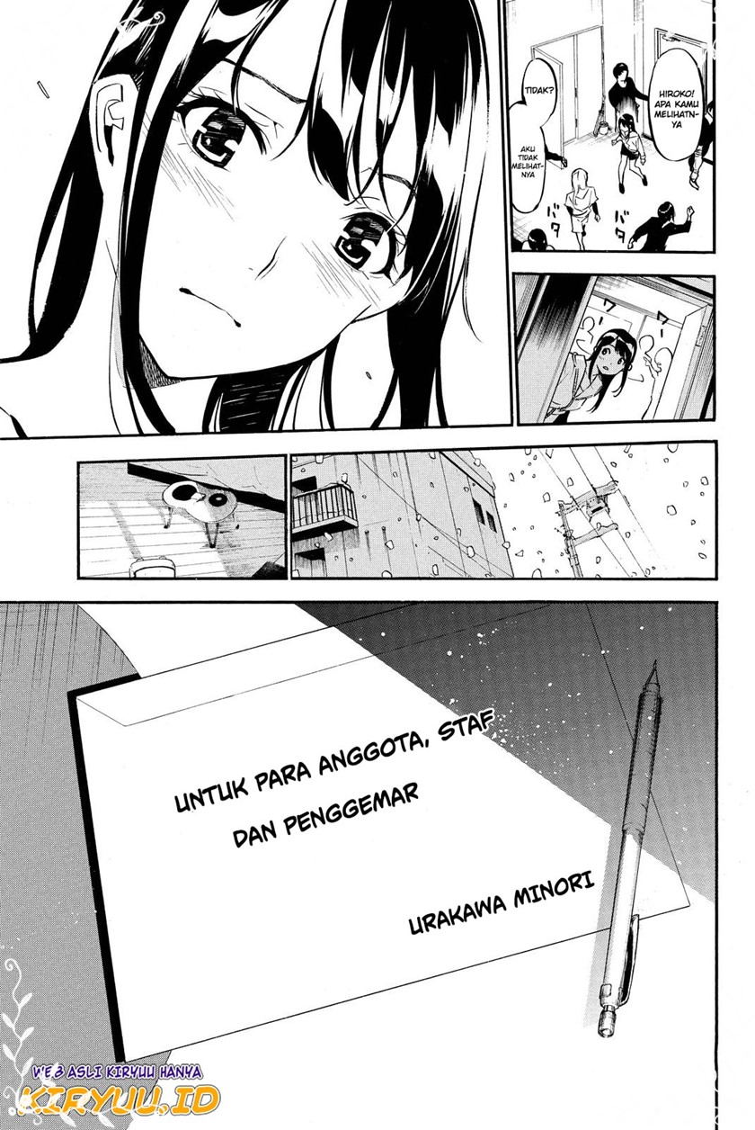 Survive as a Barbarian in the Game Chapter 149 - halaman 23