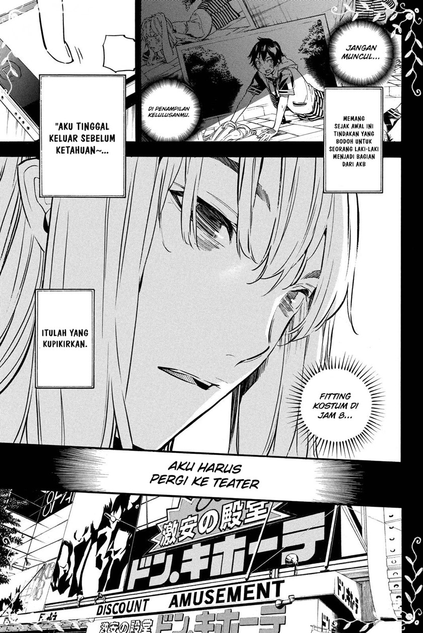 Survive as a Barbarian in the Game Chapter 149 - halaman 4