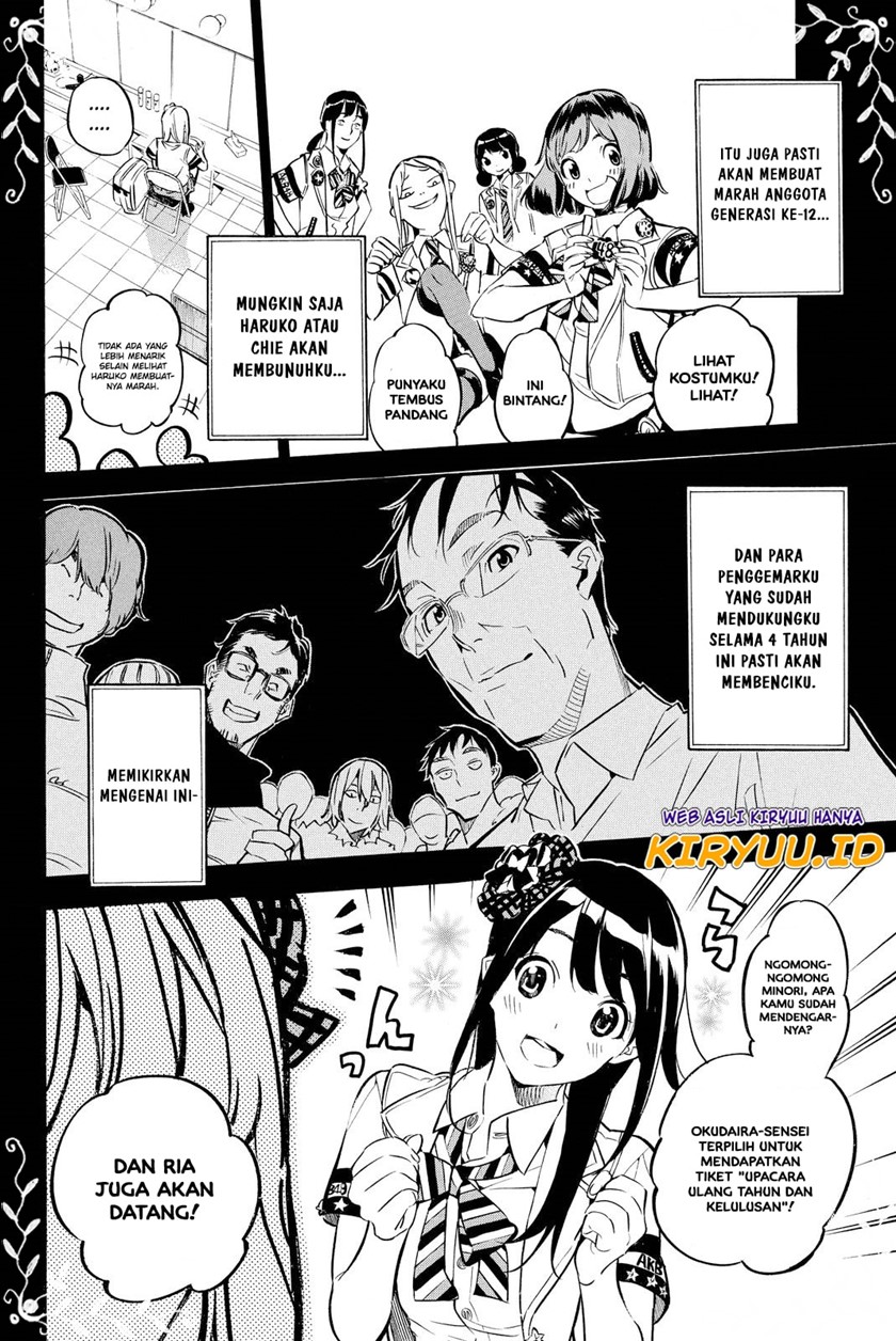 Survive as a Barbarian in the Game Chapter 149 - halaman 7