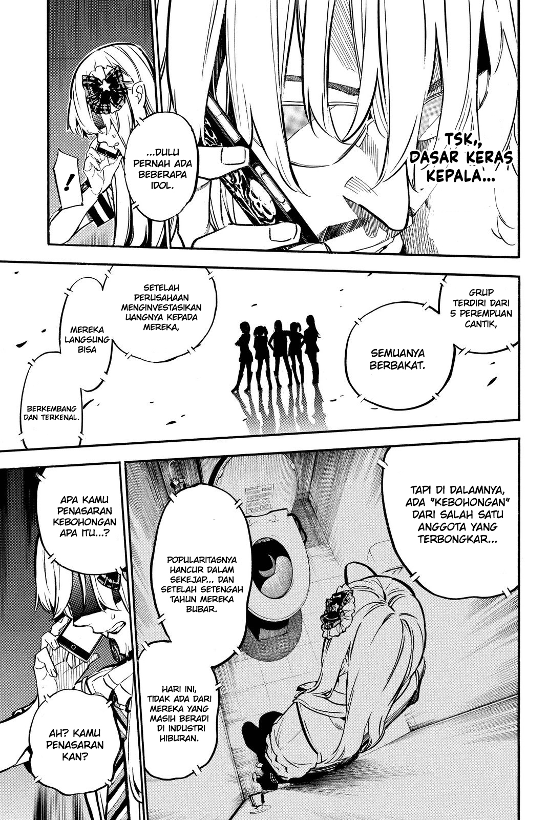 Survive as a Barbarian in the Game Chapter 150 - halaman 13