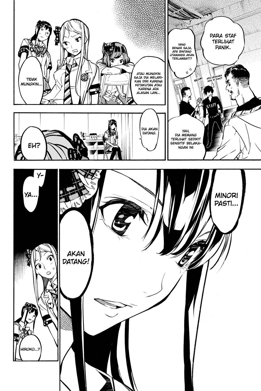 Survive as a Barbarian in the Game Chapter 150 - halaman 3