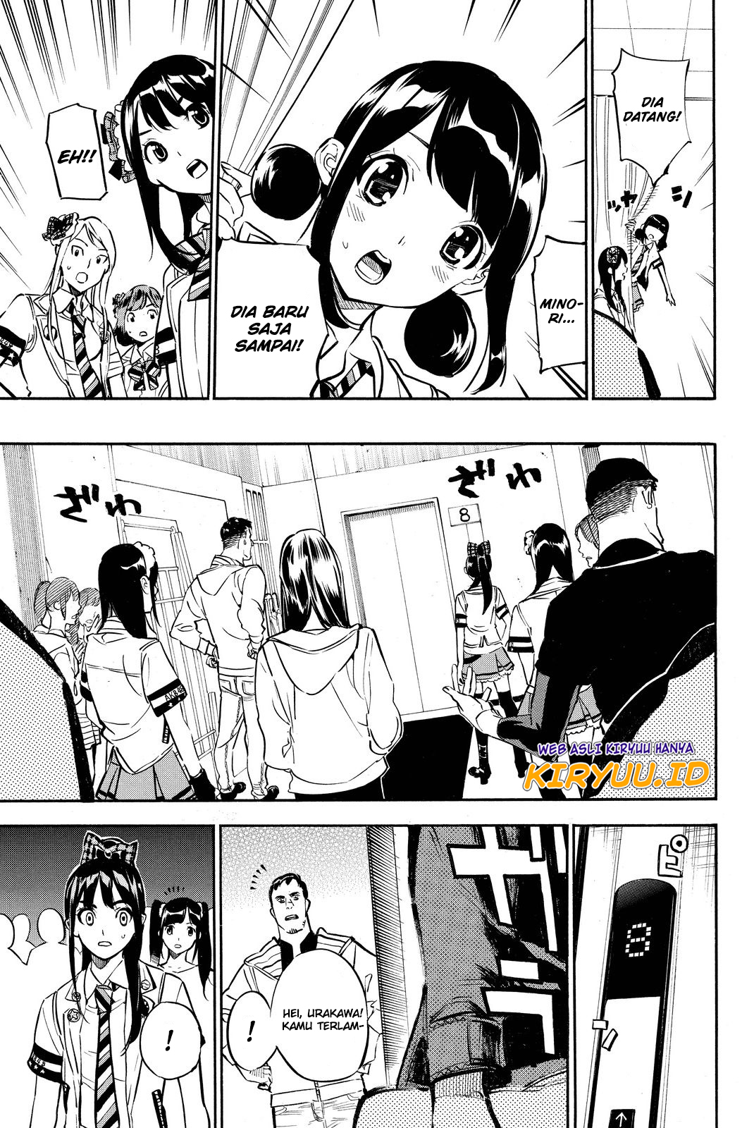Survive as a Barbarian in the Game Chapter 150 - halaman 4
