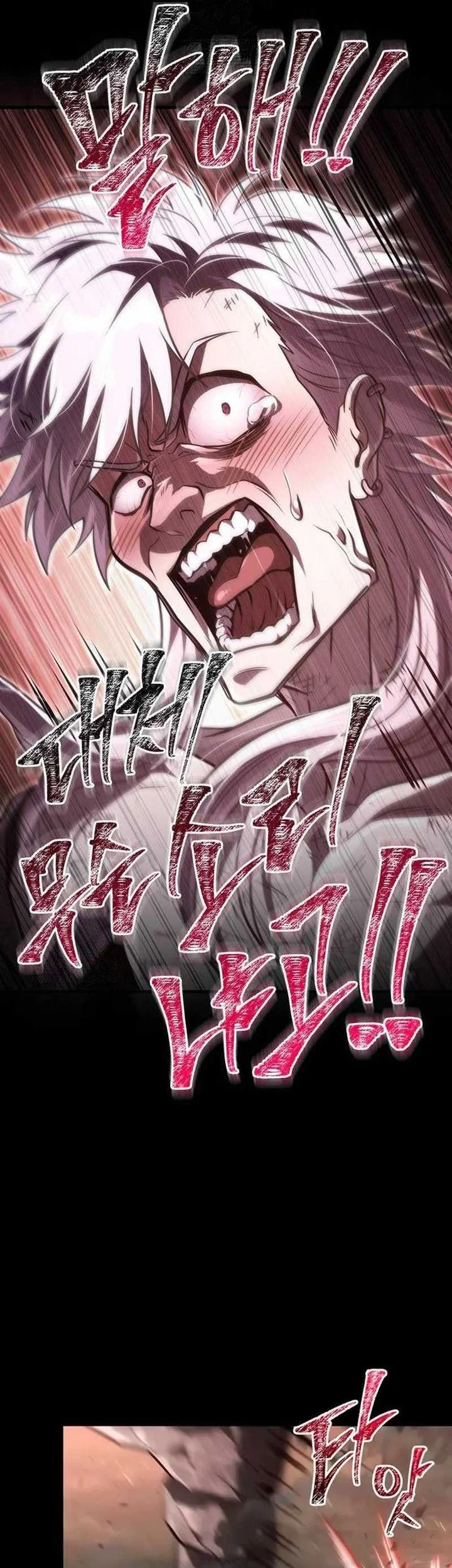 Survive as a Barbarian in the Game Chapter 150 - halaman 99