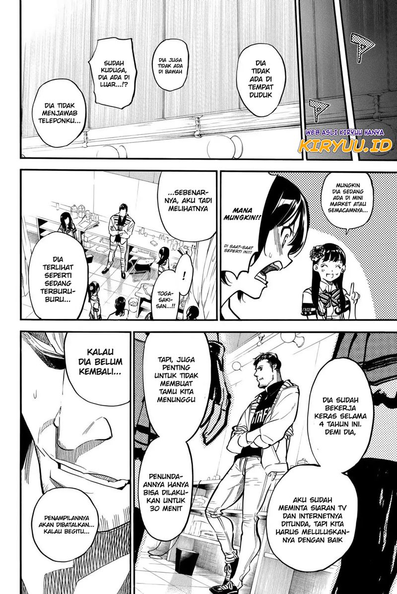 Survive as a Barbarian in the Game Chapter 151 - halaman 5