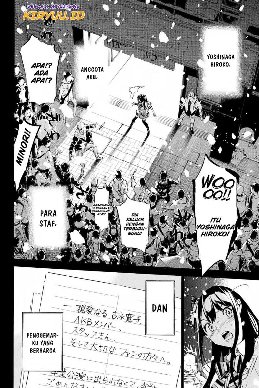 Survive as a Barbarian in the Game Chapter 152 - halaman 18