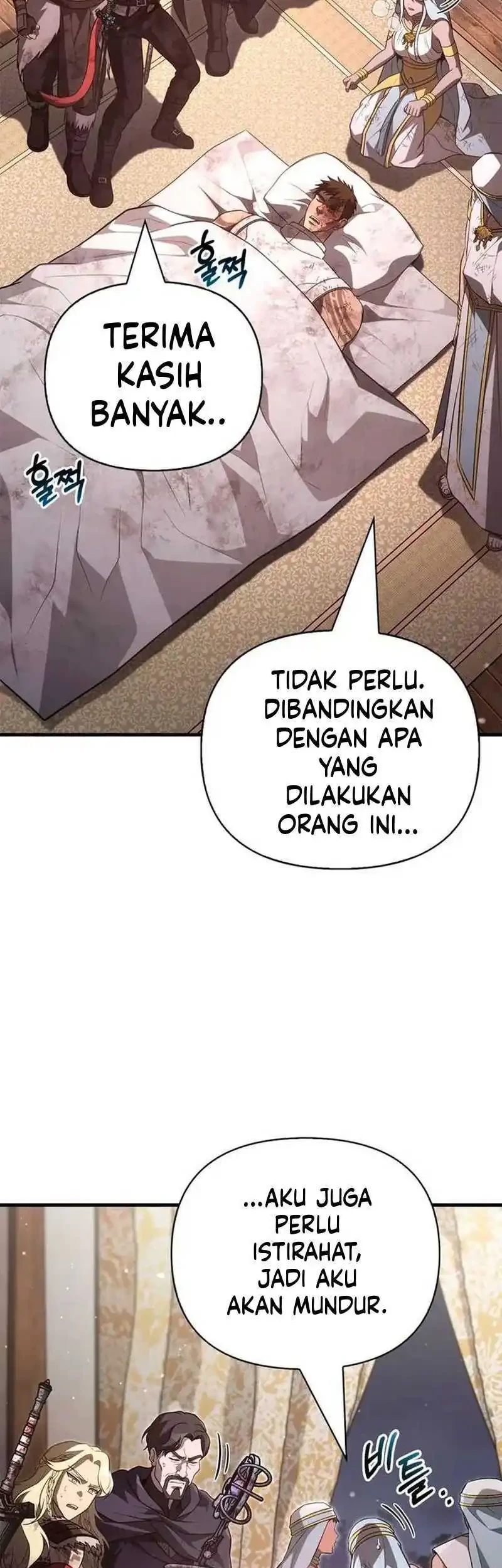 Survive as a Barbarian in the Game Chapter 152 - halaman 27