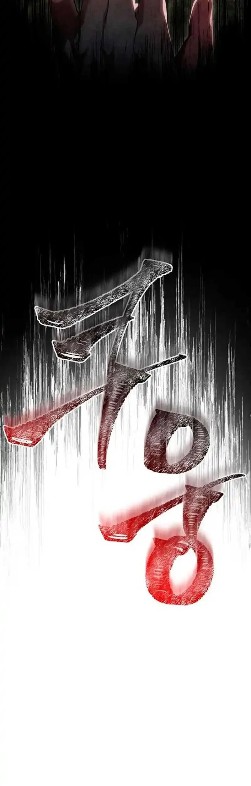 Survive as a Barbarian in the Game Chapter 152 - halaman 67