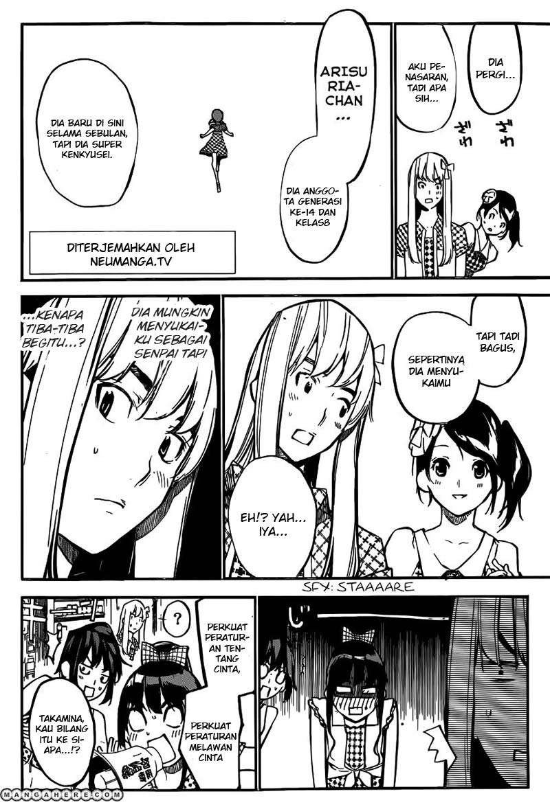 Survive as a Barbarian in the Game Chapter 16 - halaman 3
