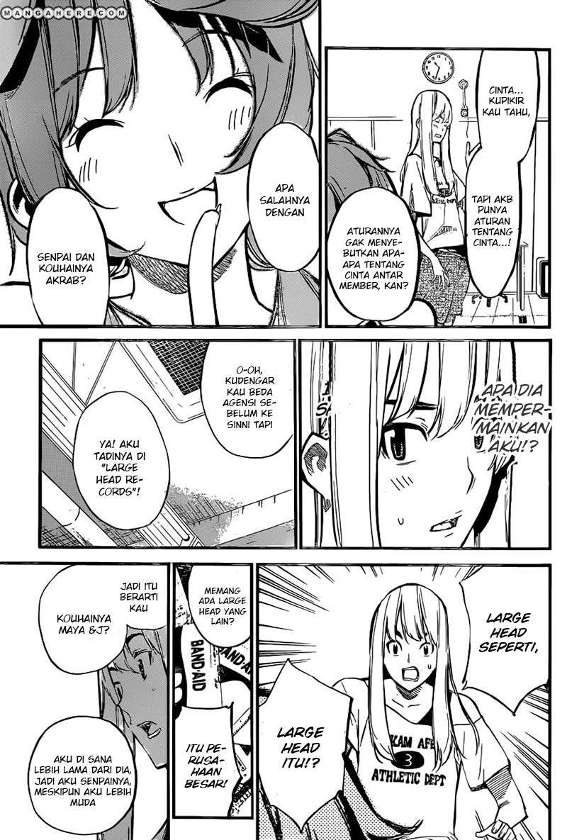 Survive as a Barbarian in the Game Chapter 16 - halaman 8