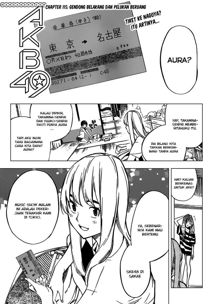Survive as a Barbarian in the Game Chapter 17 - halaman 2