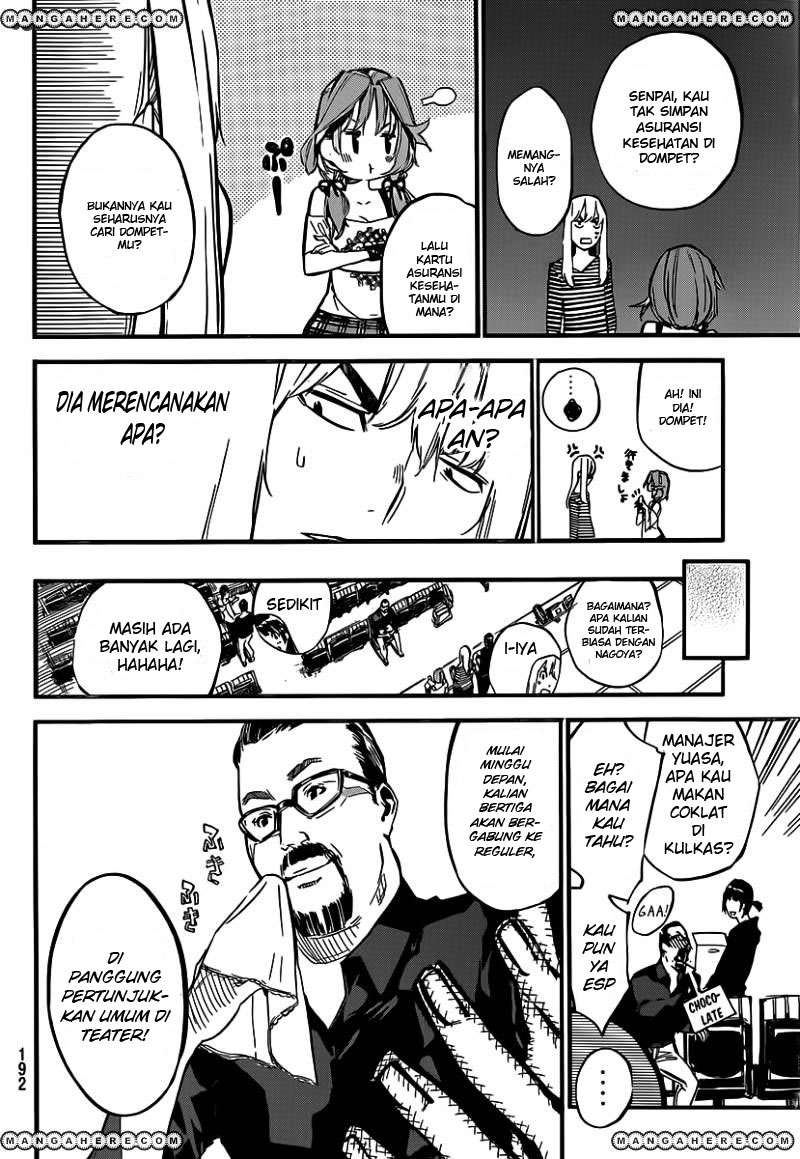 Survive as a Barbarian in the Game Chapter 21 - halaman 10