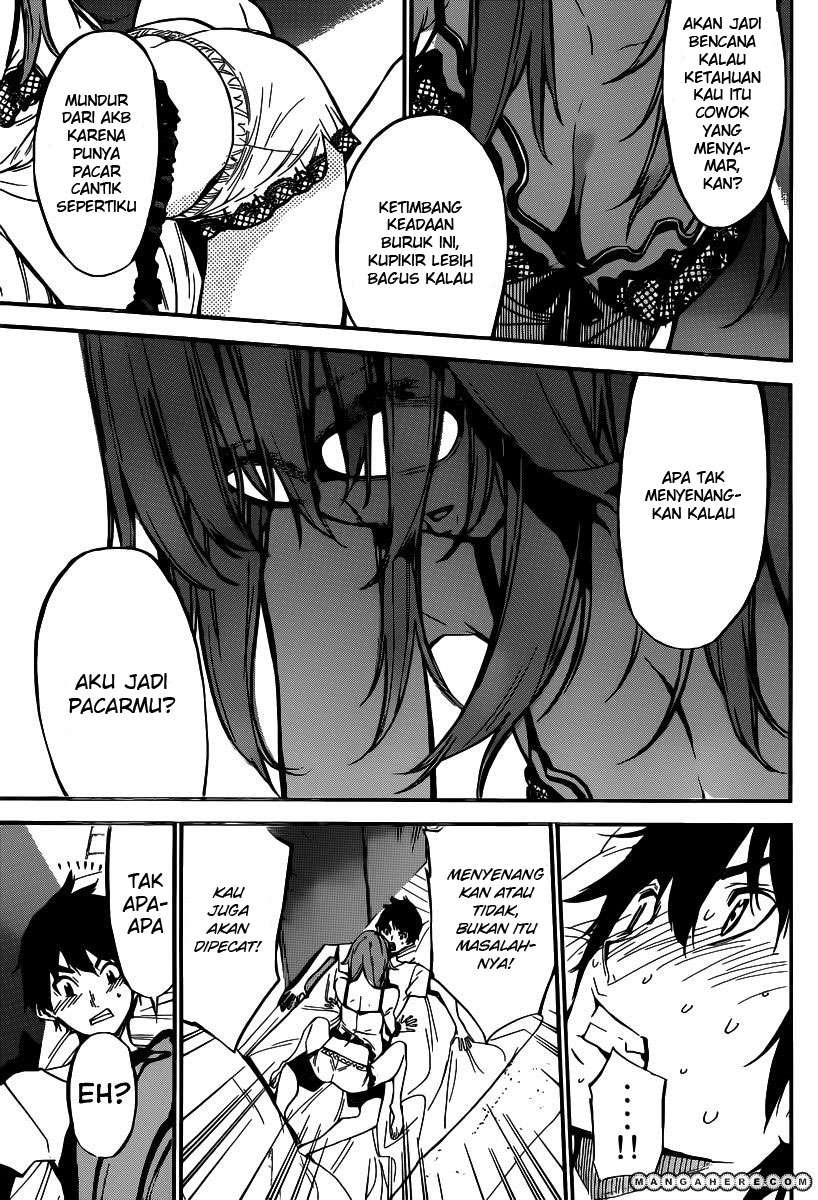 Survive as a Barbarian in the Game Chapter 22 - halaman 15