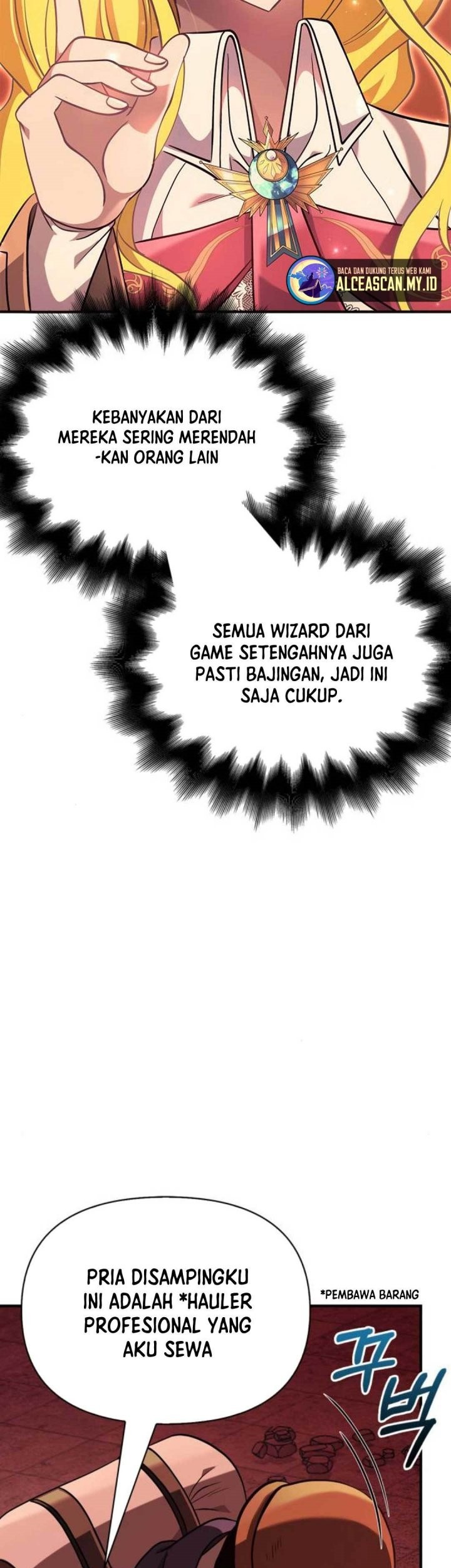 Survive as a Barbarian in the Game Chapter 23 - halaman 50