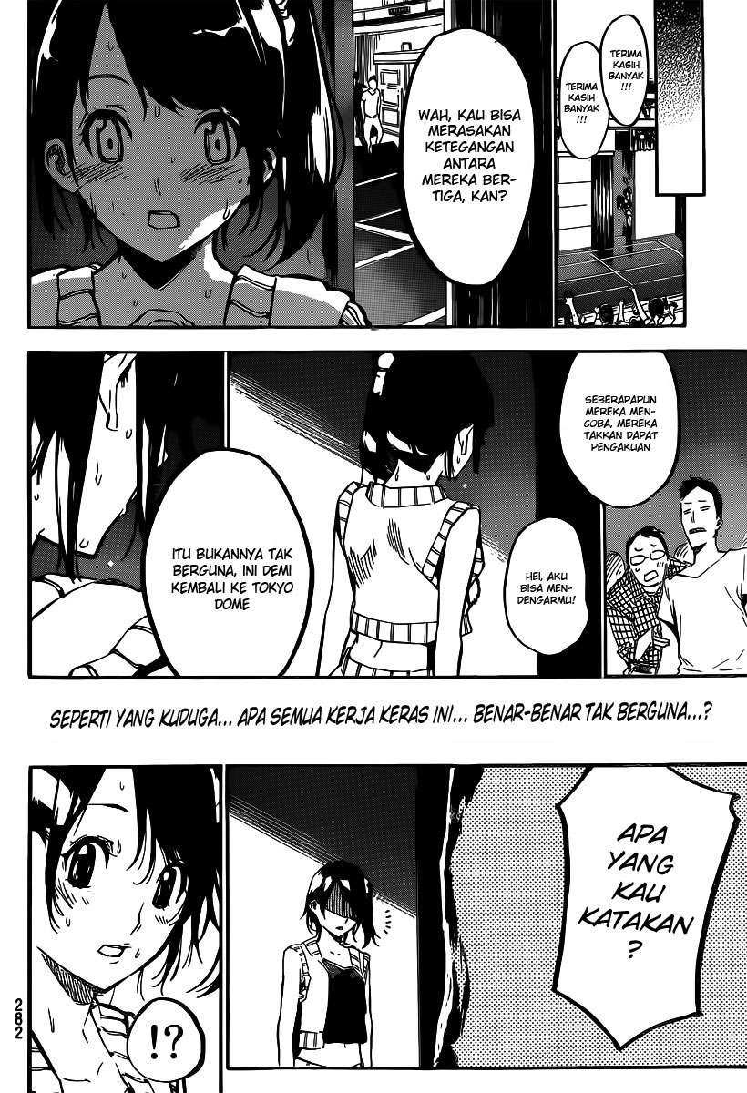 Survive as a Barbarian in the Game Chapter 24 - halaman 16