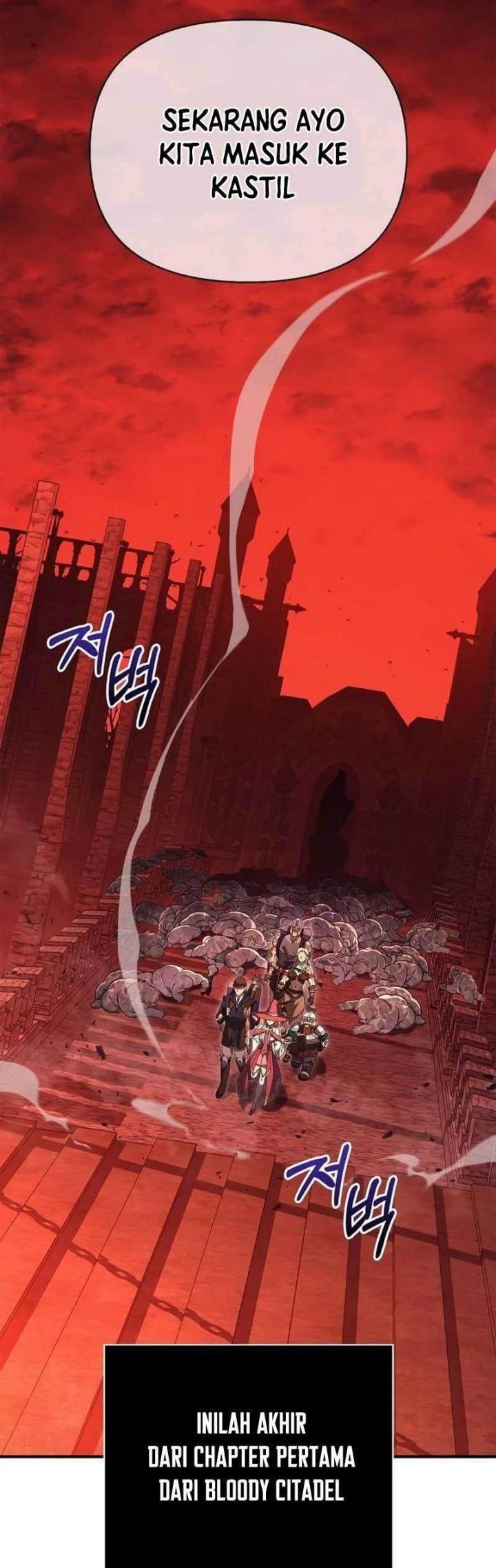 Survive as a Barbarian in the Game Chapter 24 - halaman 73